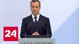 Медведев: дорожная карта по реализации новых требований к бизнесу появится в ближайшее время - Рос…