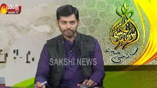 Sakshi Urdu News 6th April 2017