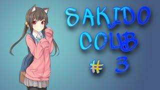 SAKIDO COUB #3 anime amv / gif /аниме / mega coub/ game
