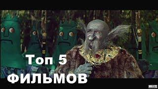 ТОП 5 Мультфильмы для детей 2017 года