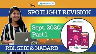General Awareness for September 2020 | Part 1 | Spotlight Revision | RBI SEBI NABARD 2020