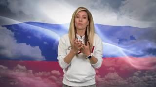 Юля Паршута поздравляет с Днем России! / Europa Plus TV