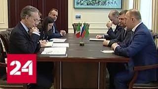 Формат "бизнес бизнесу": посол Италии привез в Адыгею делегацию предпринимателей - Россия 24
