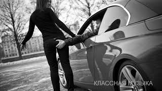 Музыка для пацанов 