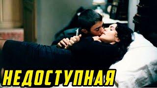 Новинка фильм ужасов, детектив в фильме | ТРИ СЛЕПЫХ МЫШОНКА | Смотреть в HD качестве