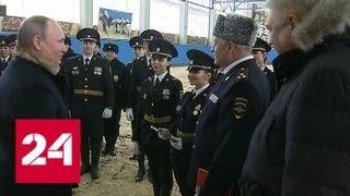 Путин поздравил кавалеристок московской полиции - Россия 24