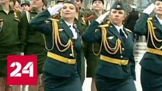 В Южно-Сахалинске прошла генеральная репетиция Парада Победы - Россия 24