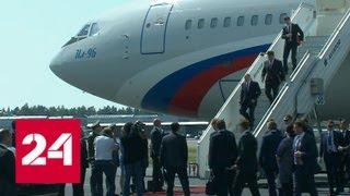 Президент России прилетел в столицу Финляндии - Россия 24