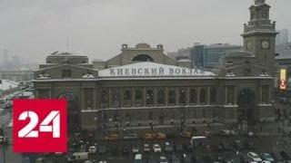 100 лет: секреты и красоты московского вокзала-шедевра - Россия 24