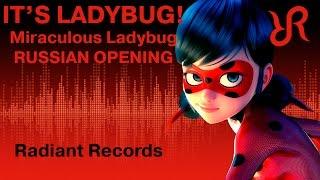 Miraculous Ladybug (OP) [It’s Ladybug] Wendy Child & Cash Calloway RUS song cover