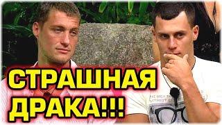 ДОМ 2 НОВОСТИ Эфир 10 октября 2016! (10.10.2016)