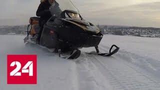 Без гарантий: как пункты проката снегоходов экономят на безопасности - Россия 24