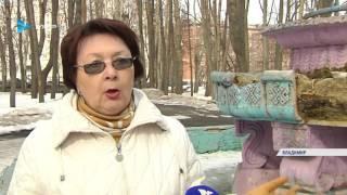 ВЫПУСК НОВОСТЕЙ ЗА 13.03.2017