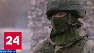 Профессиональный праздник отмечает элита вооруженных сил России - войска спецназа - Россия 24