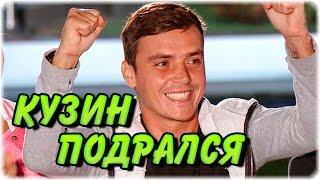Дом-2 Новости ♡ Эфир 10 мая 2016 (10.05.2016) Раньше на 6 дней.