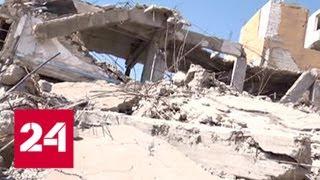 Amnesty International: Ракка в руинах, а США скрывают гибель мирных жителей - Россия 24