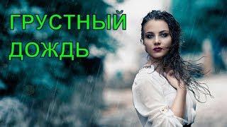 ВОТ ЭТО ПЕСНЯ!