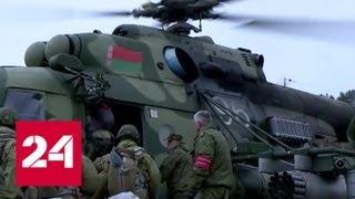 Под Брестом завершились учения белорусских и российских десантников - Россия 24