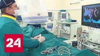 В Боткинской больнице артимию лечат током - Россия 24