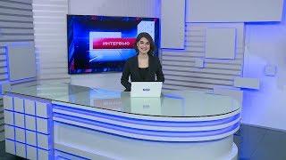 Вести-24. Башкортостан - 01.11.19
