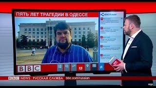 ТВ-новости | 5 лет трагедии в Одессе, да Винчи, "Сталингулаг" | 2 мая