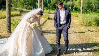 Чеченская свадьба в Бельгии  Кортрик   30.06.2018