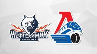 Нефтехимик - Локомотив. КХЛ. прогноз и ставка на 24.10.2020 хоккей