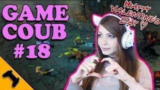 THE Best Game Coub #18 - Valentine's day
