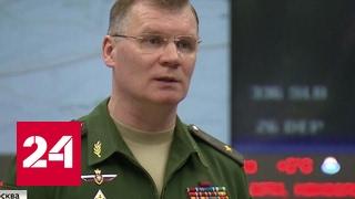23 "Томагавка" из 59: массированная атака США вышла смазанной