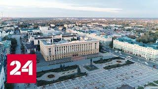 Деловое путешествие. Денежно привлекательная. Специальный репортаж Антона Борисова - Россия 24
