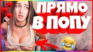 22 МИНУТЫ ОТБОРНЫХ ПРИКОЛОВ 2019 ЛУЧШИЕ ПРИКОЛЫ ржака до слез угар прикол