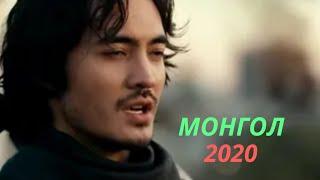 Монгол фильм порвал всю Монголию@Боевик 2020 HD@Моногол_HD