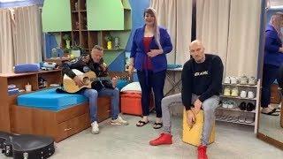 Дом 2 свежие новости эфир от 07.11.2019