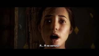 Plague Tale  Innocence - русский сюжетный трейлер игры (2019)