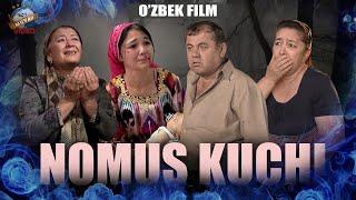 Nomus kuchi (o'zbek film) | Номус кучи (узбекфильм)