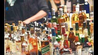 Alcohol Rates decrease In Andhra Pradesh || మద్యం ప్రియులకు AP ప్రభుత్వం తీపి కబురు