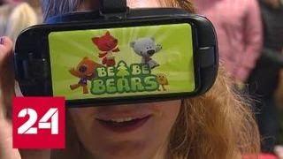 VR для детей: "Интерактивный МУЛЬТ" приглашает в сказку - Россия 24