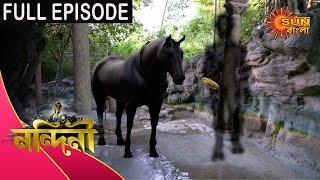 Nandini - Episode 296 | 11 Sept 2020 | Sun Bangla TV Serial | Bengali Serial