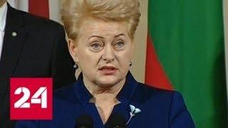 Президенту Литвы грозит импичмент после вскрытой переписки - Россия 24