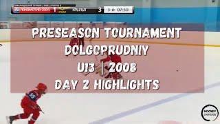 PreSeason Tournament | U13 | 2008 - Day 2 Highlights | 22 Aug 2020
