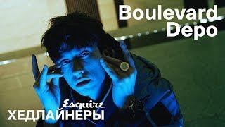 Boulevard Depo (профайл): Хедлайнеры Esquire