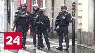 На камни и петарды парижская полиция ответила гранатами с газом - Россия 24