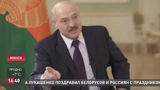 Лукашенко о коронавирусе: Головотяпство! Россия огромная! Внутри ничего не перекрыли, а нас отрезали