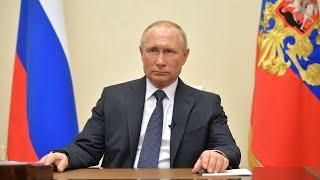 Совещание Владимира Путина по развитию телекоммуникаций. Полное видео