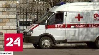 Нескорая помощь: в Подмосковье мужчина умер у больничного порога - Россия 24