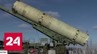 Перехватывает даже в космосе: ВКС РФ испытали уникальную противоракету - Россия 24