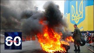Газовый переворот: Киев ЗАМЕРЗАЕТ без российского газа! 60 минут от 12.11.18