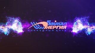 "Динамо" - "Байкал-Энергия" - 4:5 (2:2). Голы
