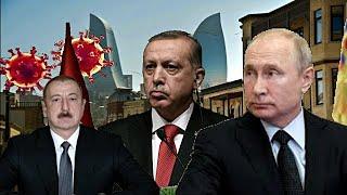 Азербайджан становится лишним: Москва и Анкара готовятся к демонтажу Азербайджана.