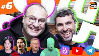 Коммент.Сошл | Секрет Месси, тренер РПЛ, машина Пике, тренировка ПСЖ